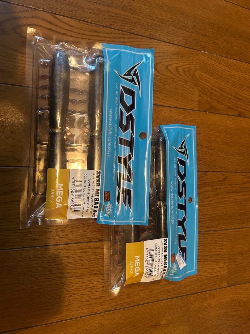 バス釣り引退セット　デプス、drt、D-STYLE 全21パック程