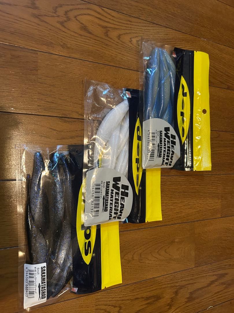 バス釣り引退セット　デプス、drt、D-STYLE 全21パック程