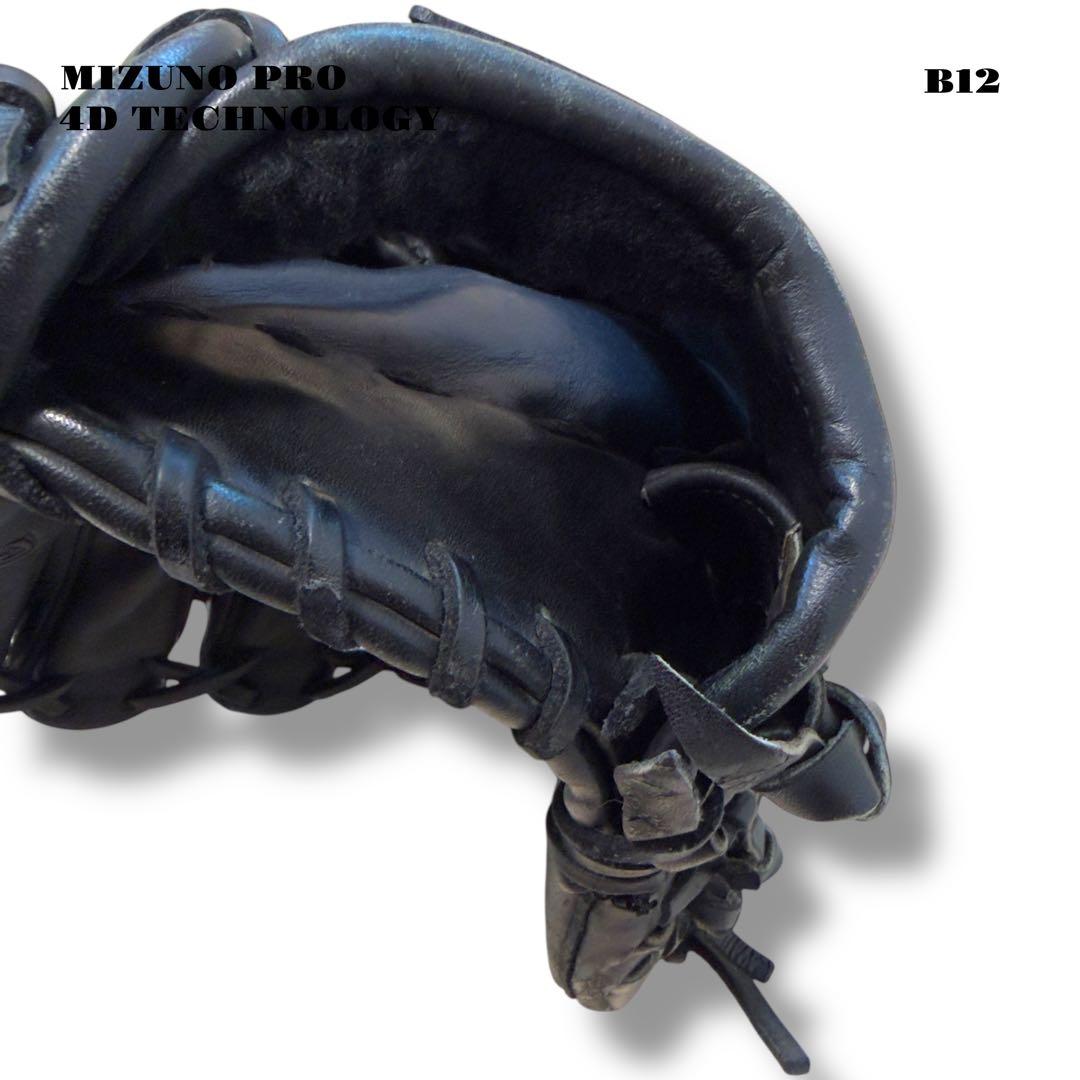 人気品！ MIZUNO PRO ミズノプロ 野球 グローブ グラブ ブラック 黒