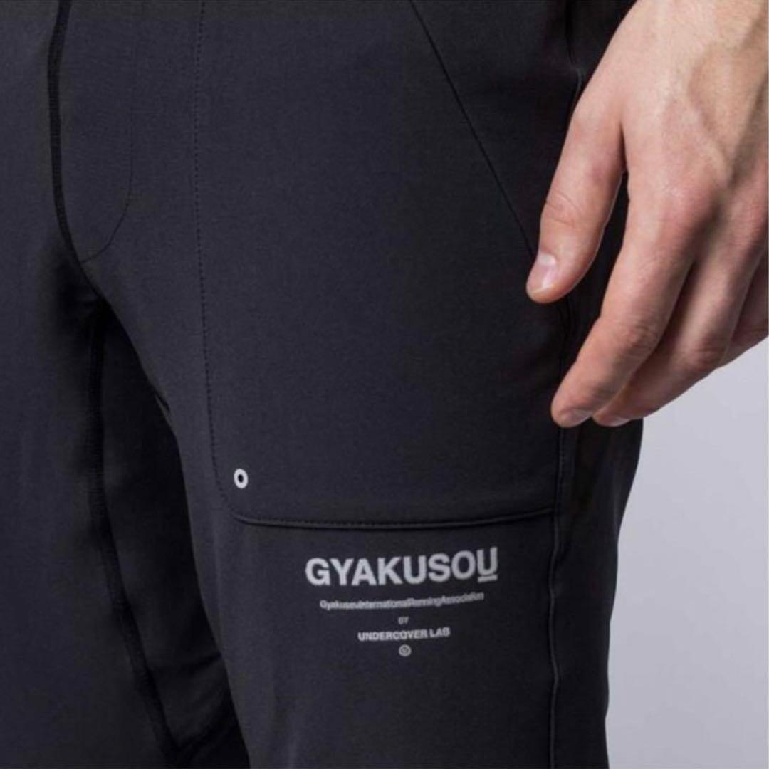 GYAKUSOU ギャクソウ アンダーカバー ナイキ ランニングパンツ S 稀少