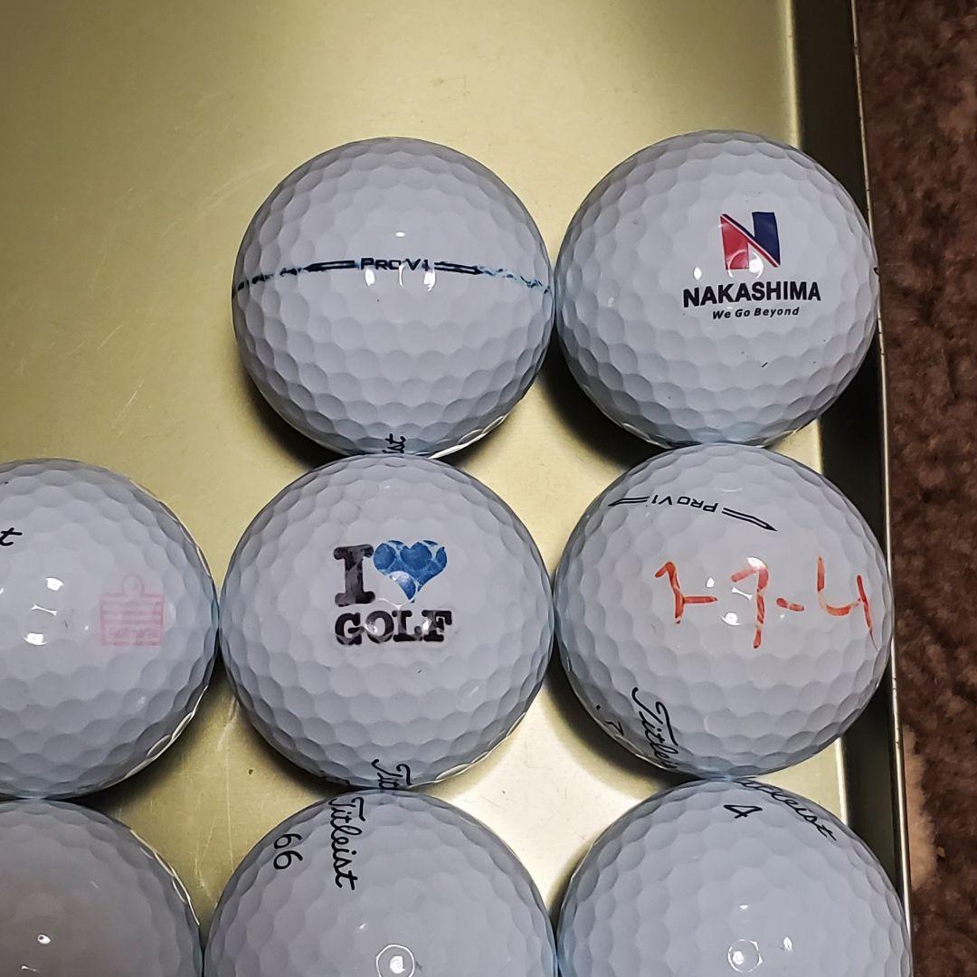 タイトリストPRO V1ロストボール2023年/25年モデル年式混合