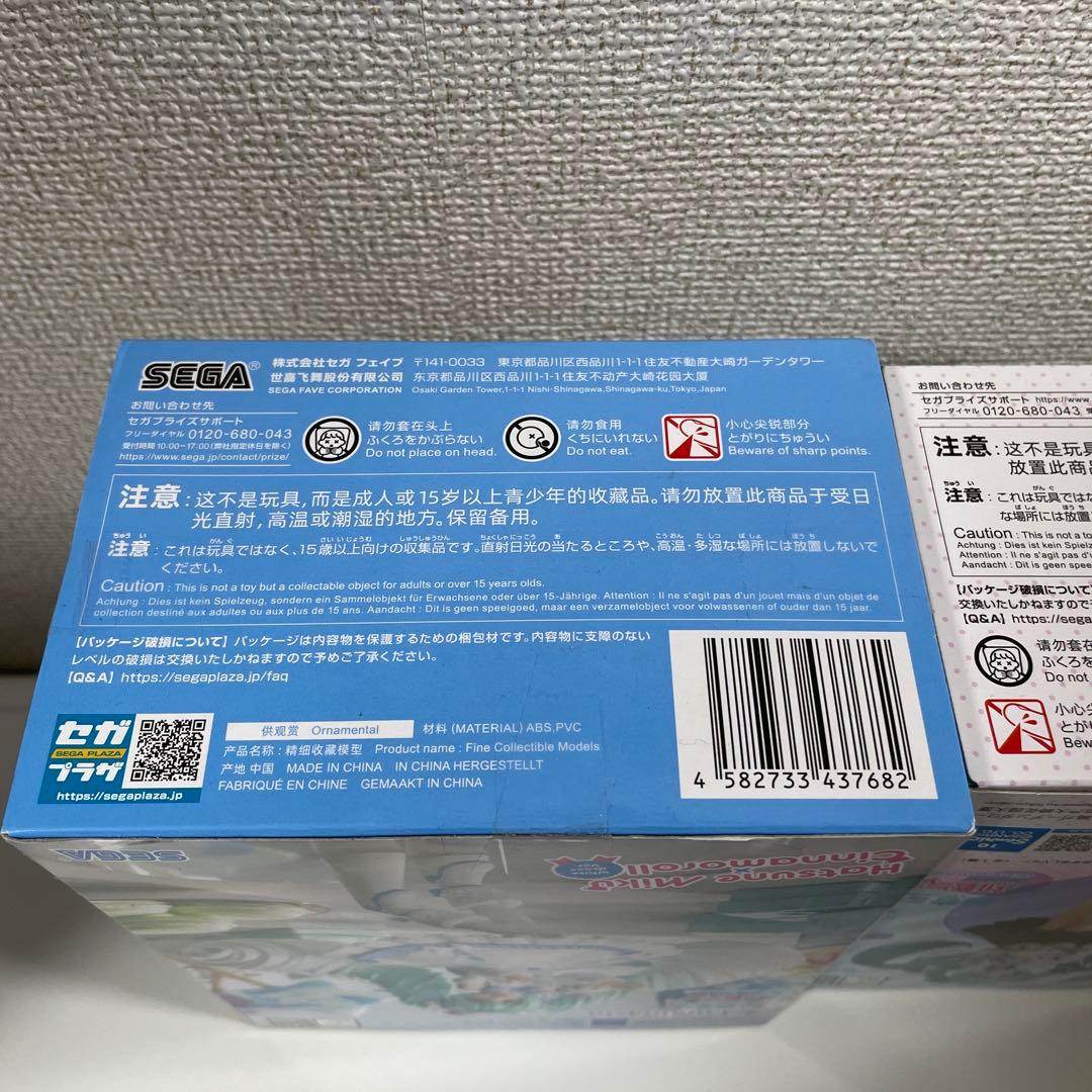 初音ミク フィギュア まとめ売り ぬーどる bicute amp ちょこのせ 他