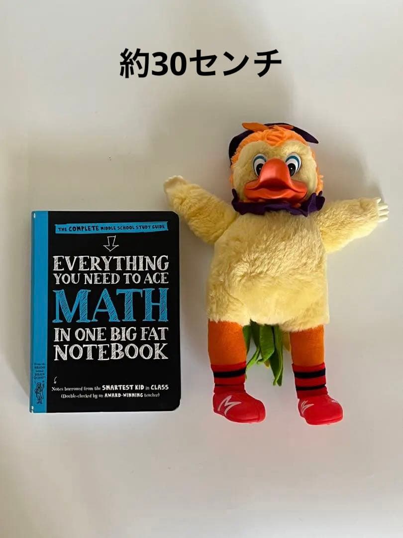 【※値下げ】阪急ブレーブス・ブレービーぬいぐるみ大【約30cm】