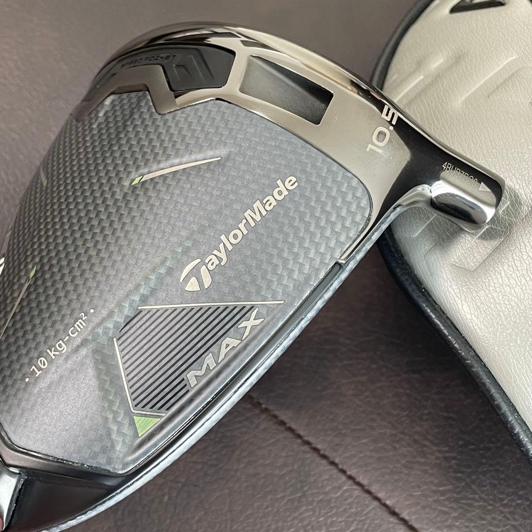 美品！TaylorMade テイラーメイド Qi35 MAX ドライバー