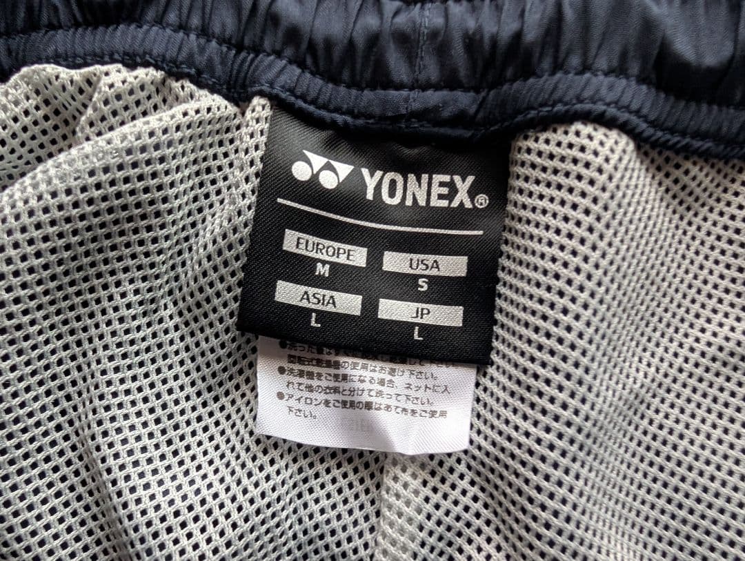 YONEX ウォームアップウェアセット ジャケットO パンツL　ほぼ未使用