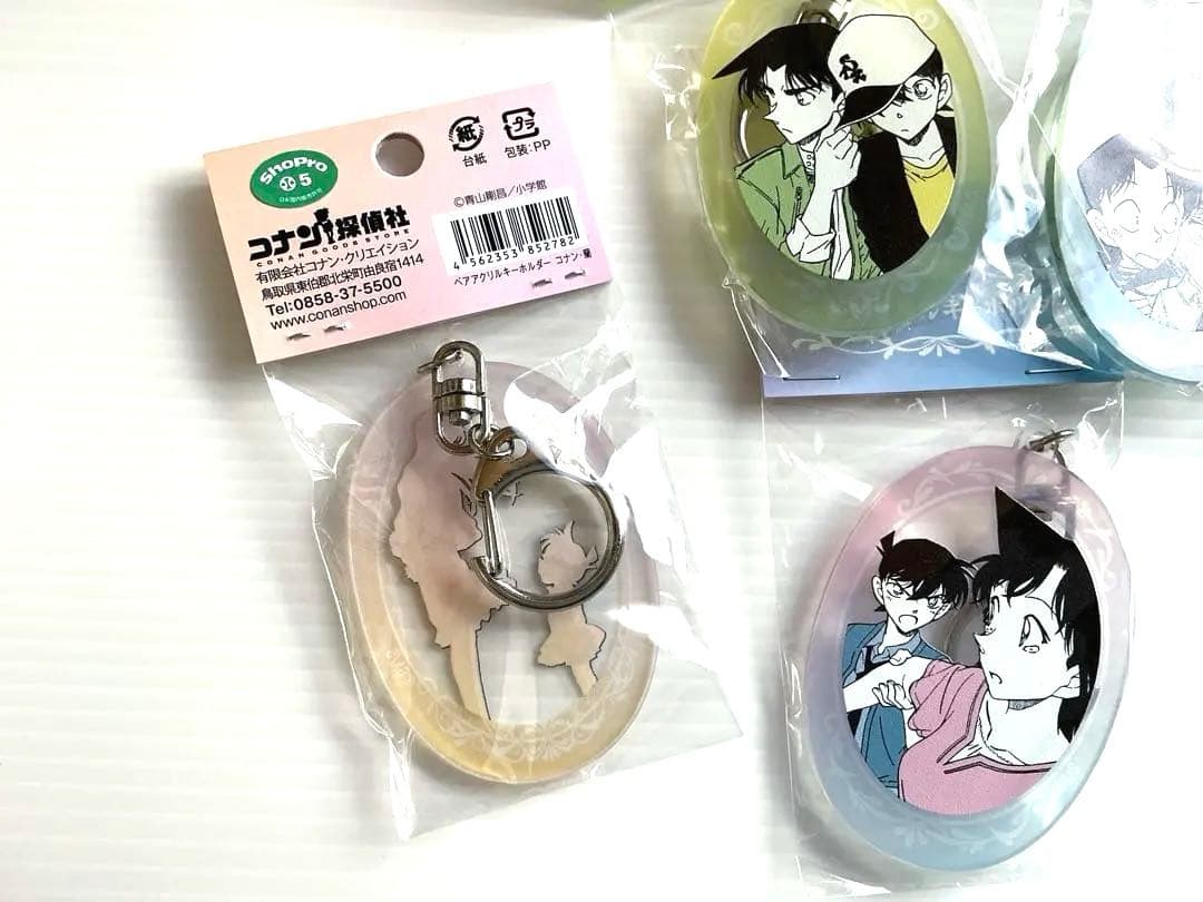 【鳥取 北栄町 コナン探偵社限定】ペアアクリルキーホルダー 全5種セット