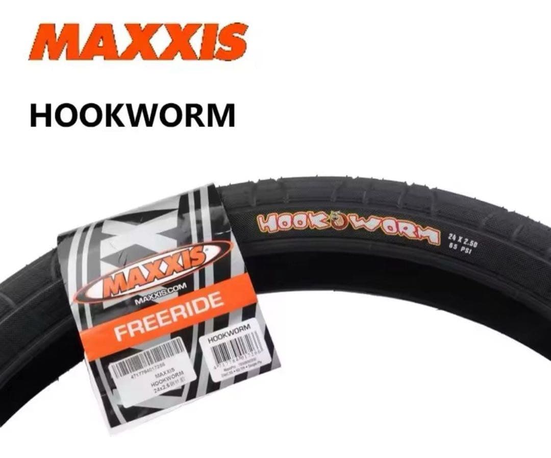 MAXXIS HOOKWORM ブラック タイヤ　26X2.5 1本