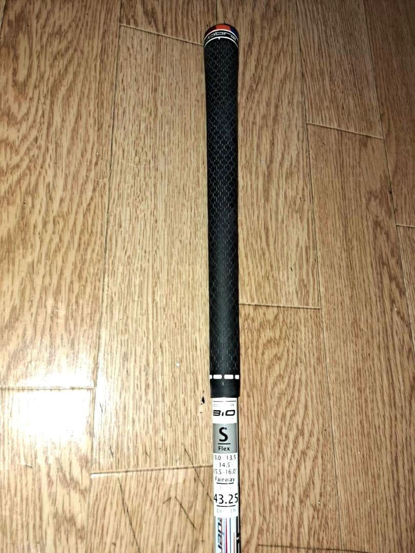 cobra　BiOCELL　 FW 3-4、5-7　計２本