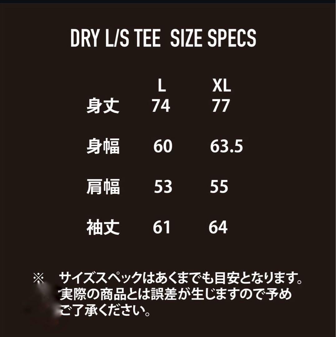 ELECTRIC × DRT ドライロンT Lサイズ WHITE× BLACK