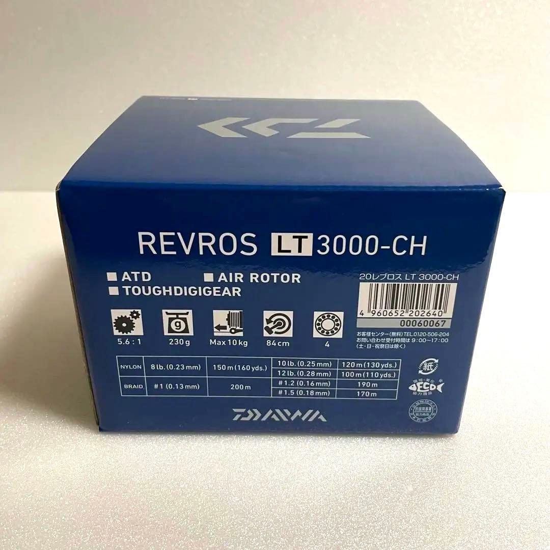 【新品】ダイワ(DAIWA) 20 レブロス LT3000-CH