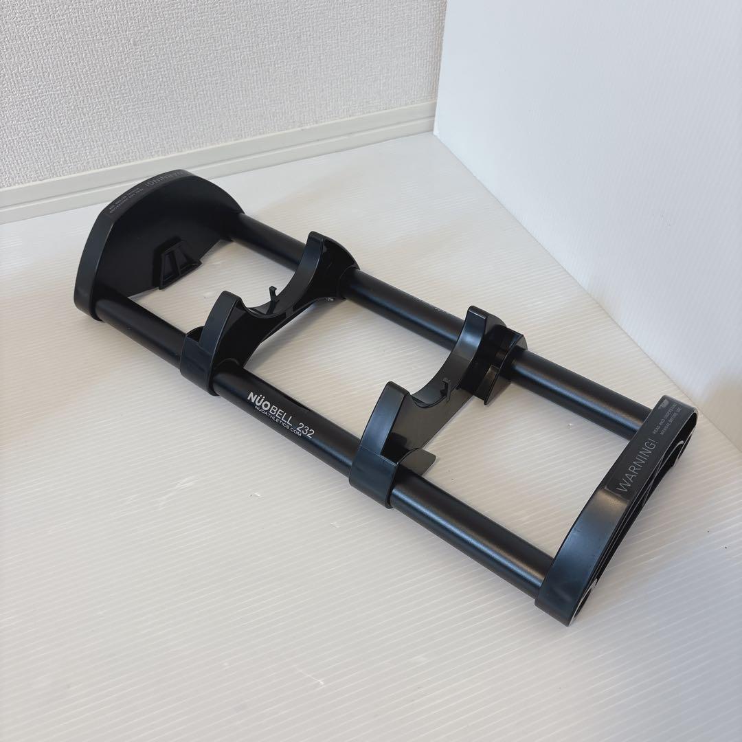 【美品】NUOBELL 232 可変式ダンベル 32kg 2kg刻み ①