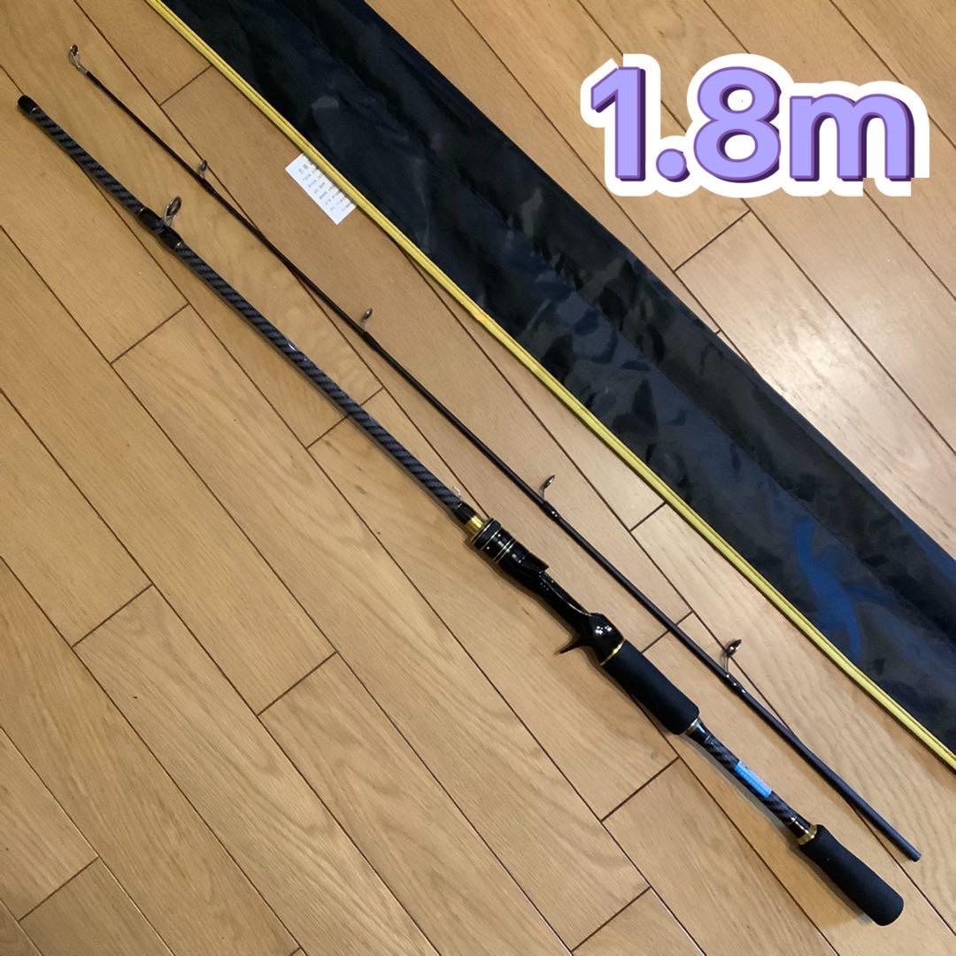 PE3.5号付バス釣り　シーバス2ピース1.8mベイトロッド&ベイトリールセット