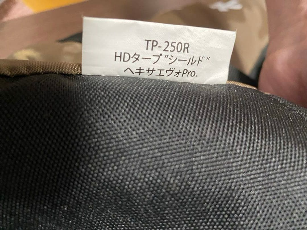 【新品同様】スノーピーク ヘキサエヴォpro おまけ付き