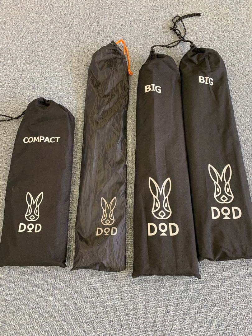 DOD ヤドカリテント　ポール付き