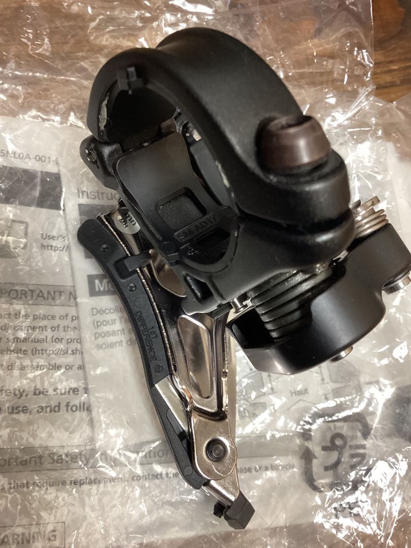シマノ　フロントディレーラー　XTR FD-M9025-L