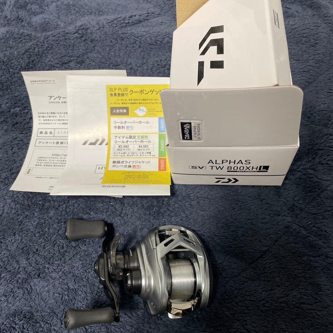 21アルファスSVTW 800XHL