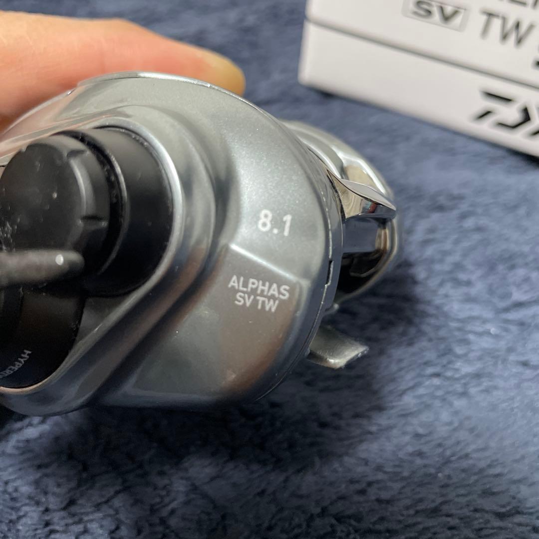21アルファスSVTW 800XHL