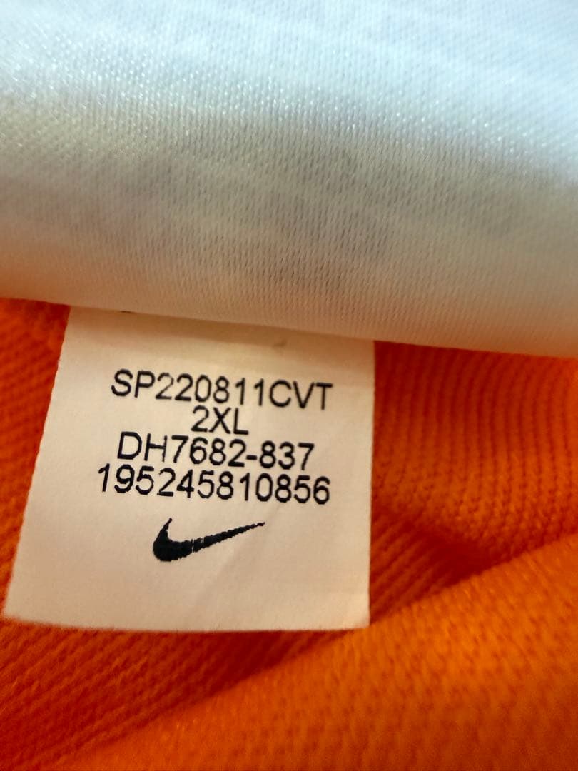 超美品 Nike FC バルセロナ 選手着用 トレーニングジャージ 上下セット