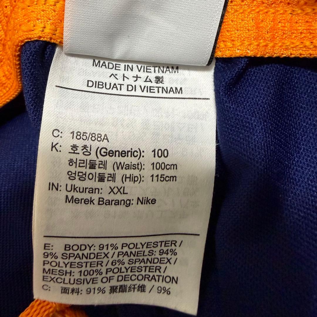 超美品 Nike FC バルセロナ 選手着用 トレーニングジャージ 上下セット