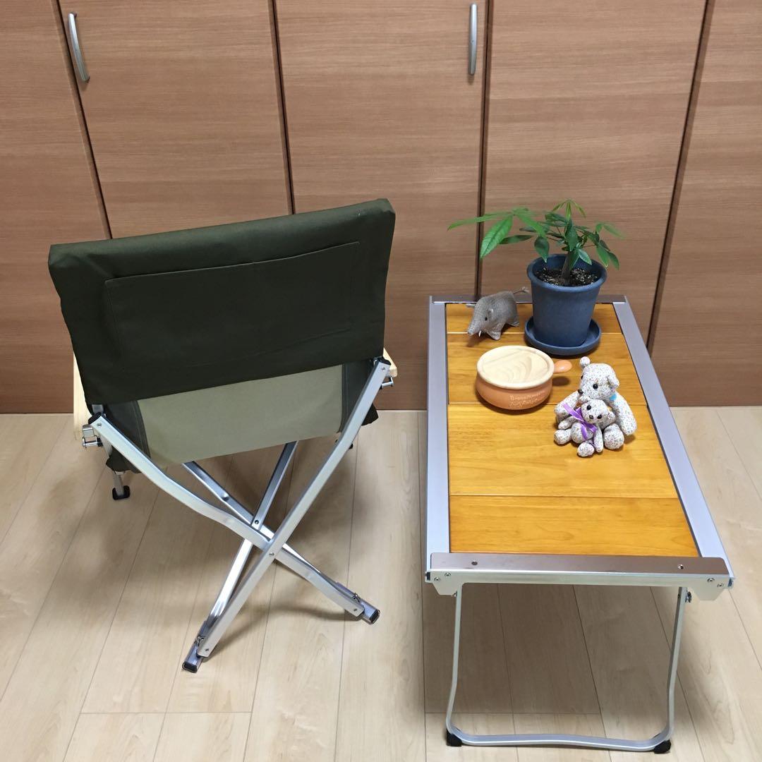 カーキ色 ローチェア30用 10号帆布カバー ポケット 保護カバー スノーピーク