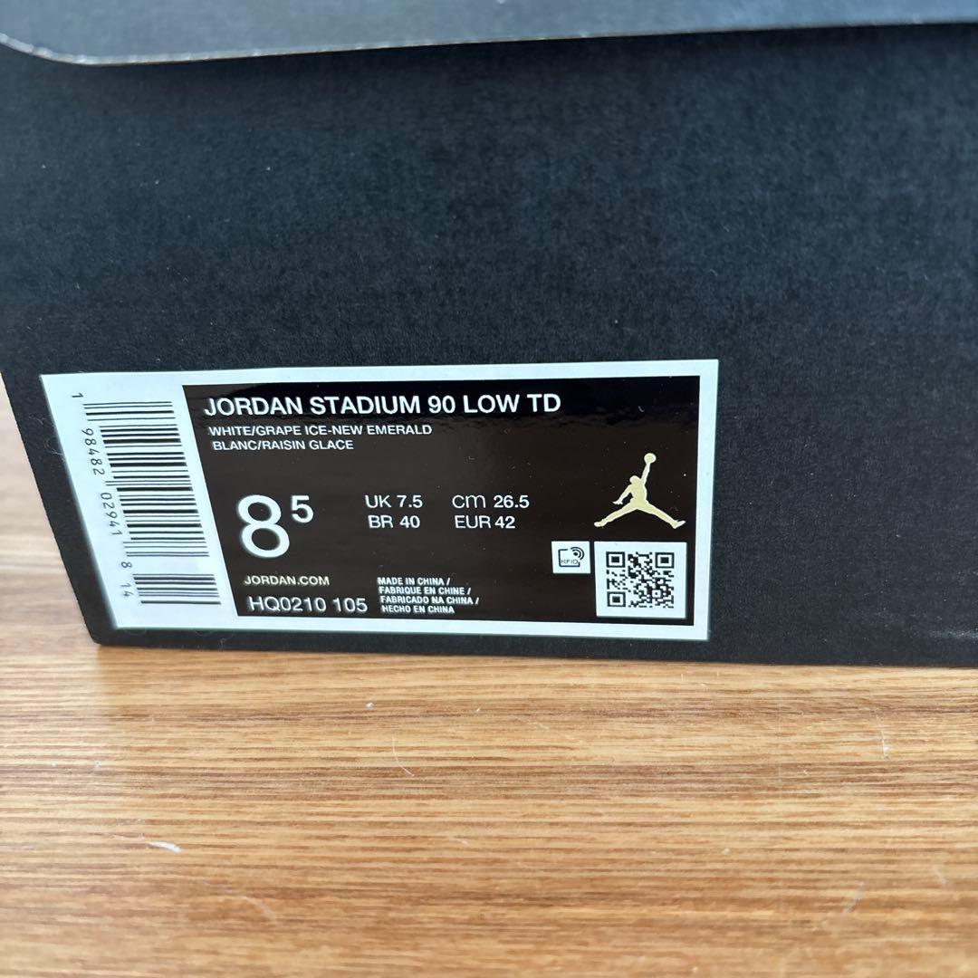 シューズ Jordan Stadium 90 Low TD 8.5