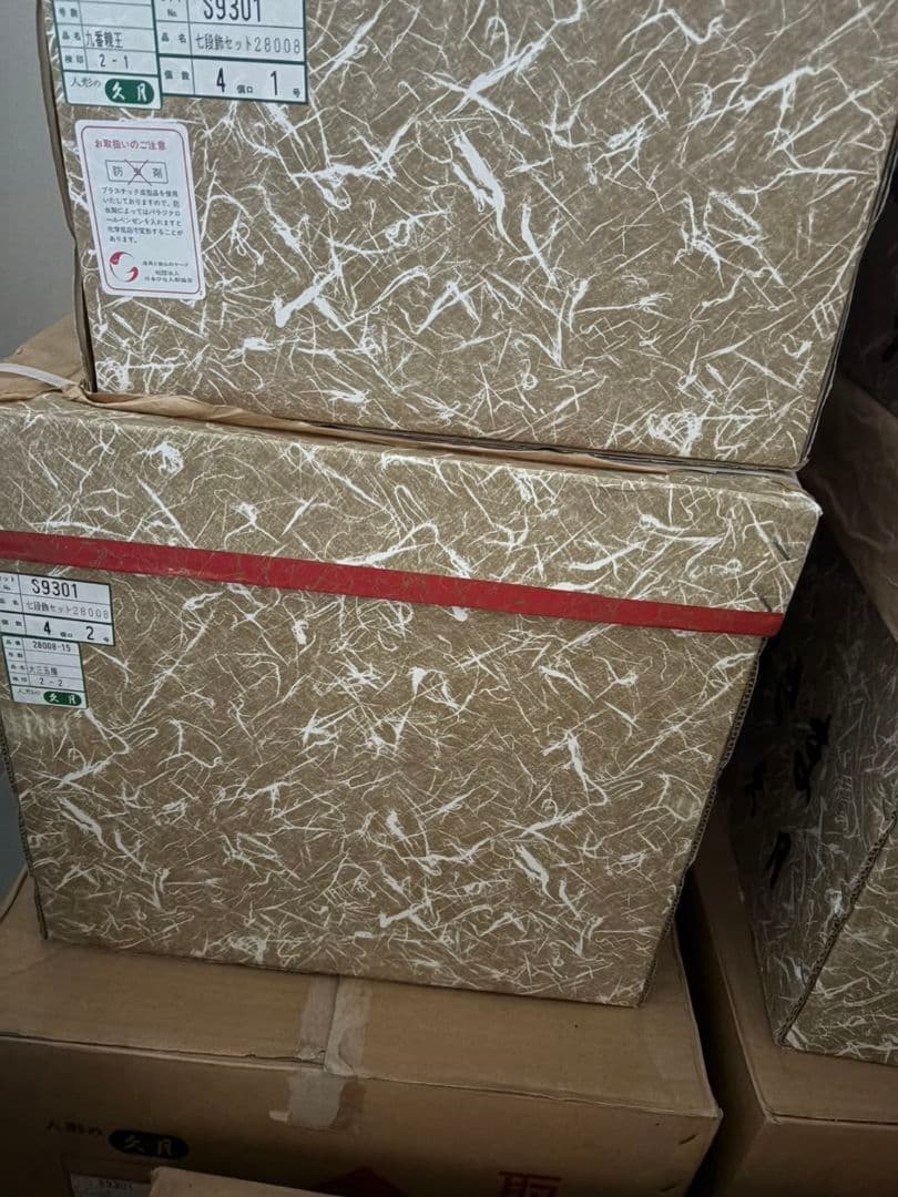 新品未使用　久月お雛様七段飾り