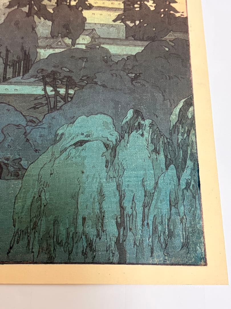 【真作保証】吉田博「姫路城 夕」浮世絵木版画 大判 錦絵 新版画