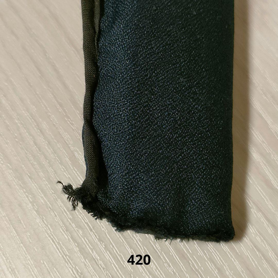 征興 微弦 420 14尺 240 8尺 2本セット へら竿 ヘラブナ竿
