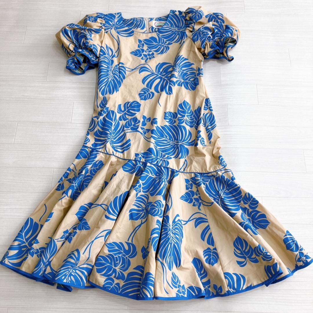 【美品】　メネフネプランテーション　フラダンス衣装ワンピースベージュ×ブルー