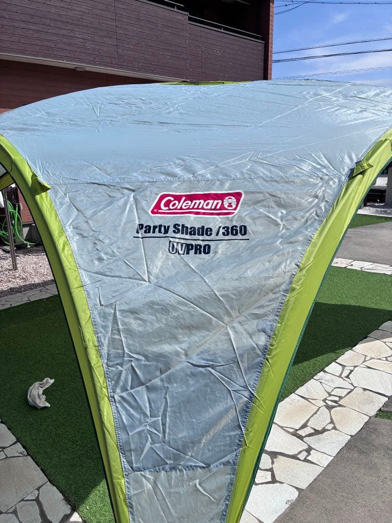 コールマンパーティーシェード360廃番品