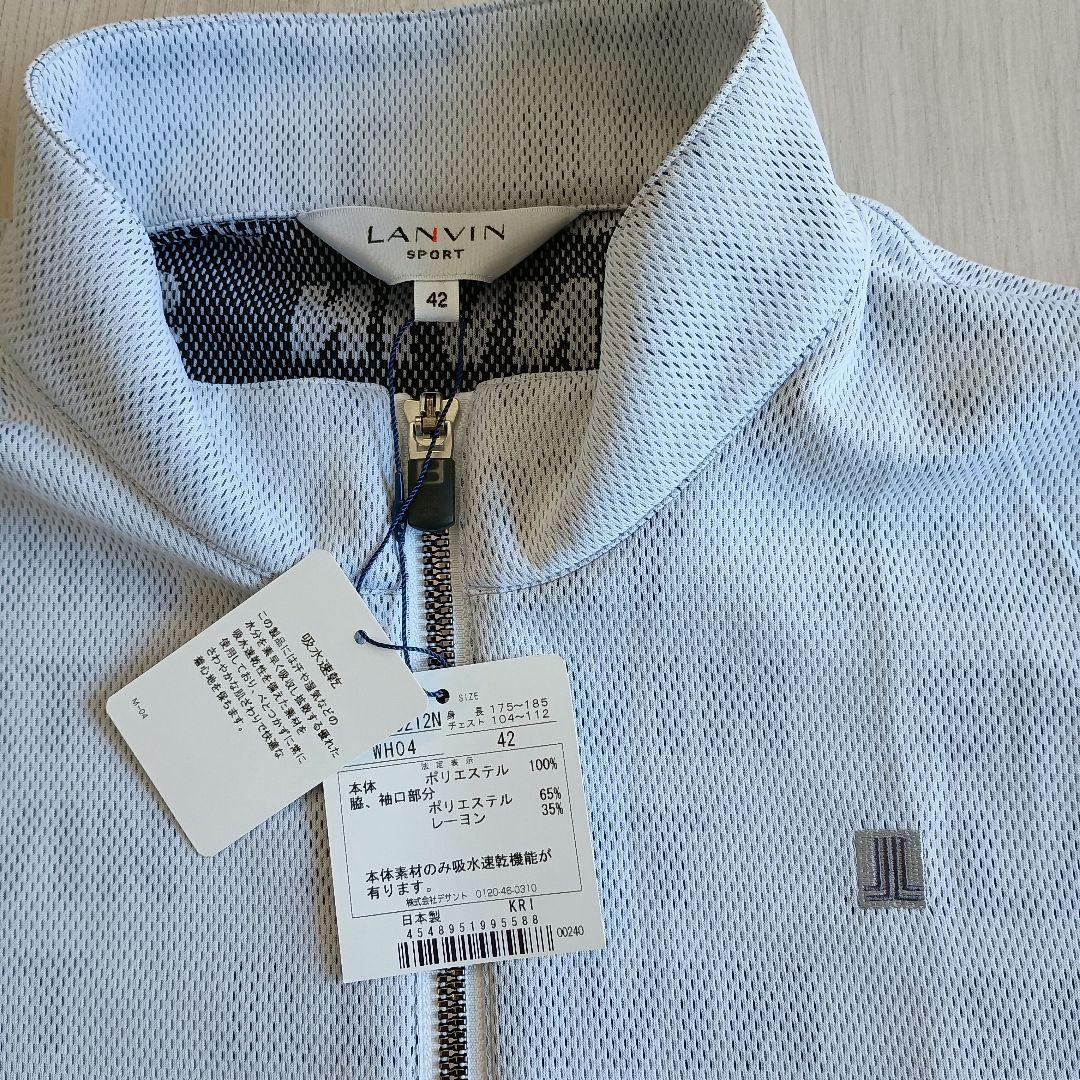 LANVIN メンズ ゴルフシャツ 新品タグ付き