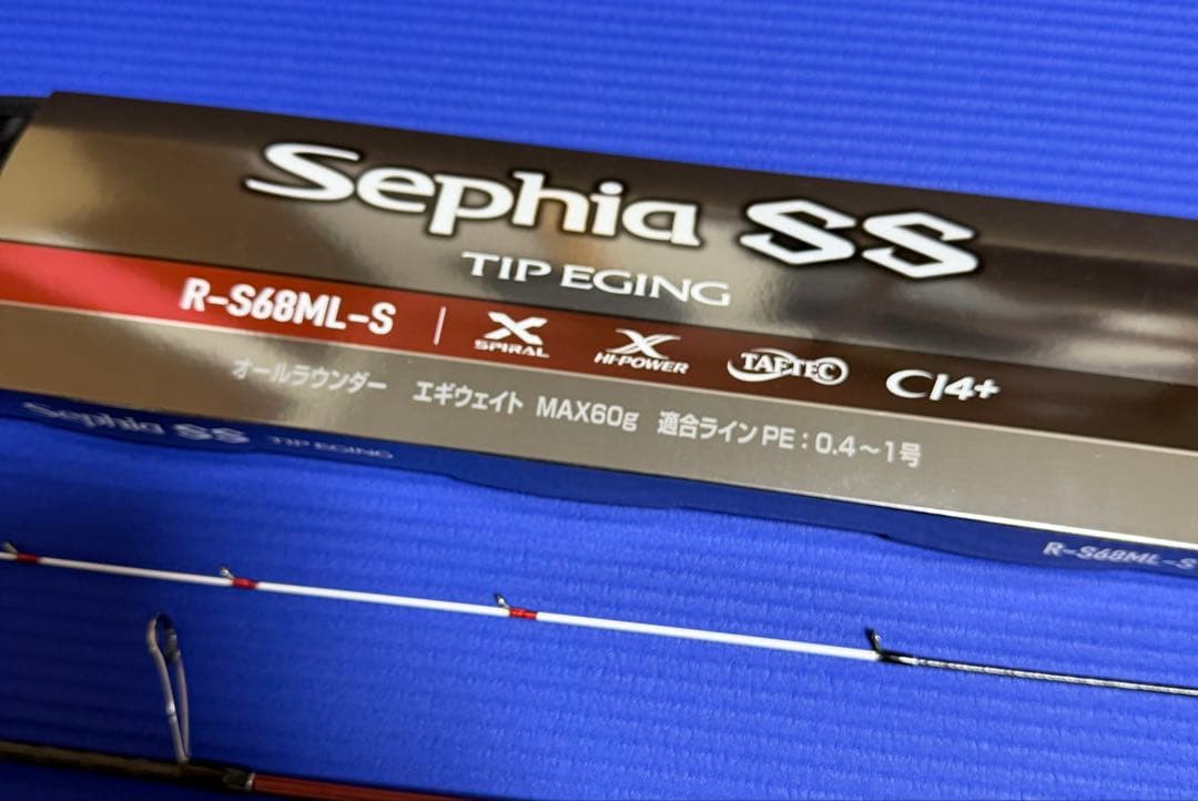 【美品】24セフィア SS R-S68ML-S