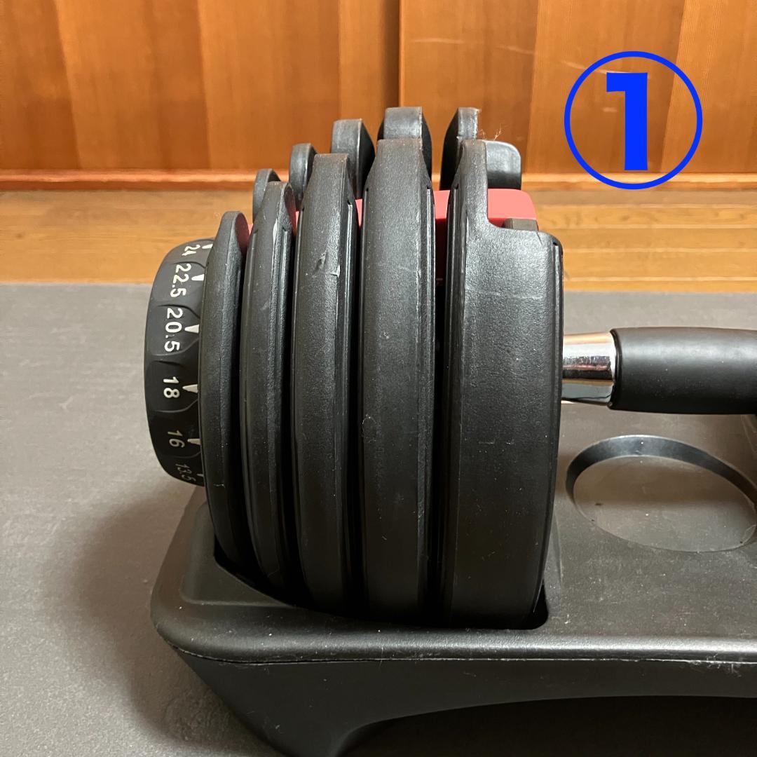 ①可変式 ダンベル 24kg　2.5-24kg x 1/2個