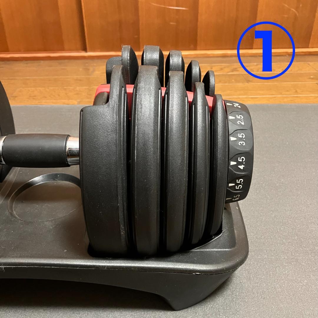 ①可変式 ダンベル 24kg　2.5-24kg x 1/2個