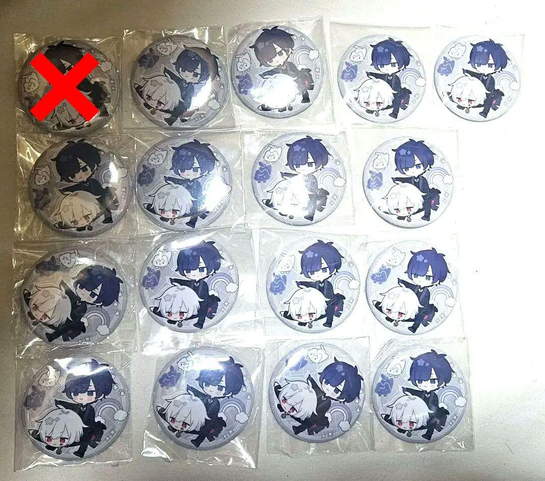 【️3/9まで】そらる まふまふ 缶バ 格差 飛行機 AftertheRain