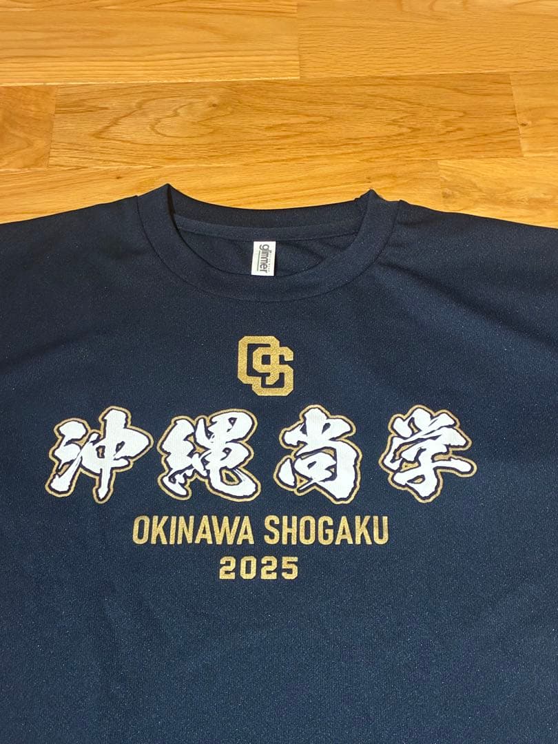 沖縄尚学 甲子園出場記念 3点セット TシャツM＋タオル2枚