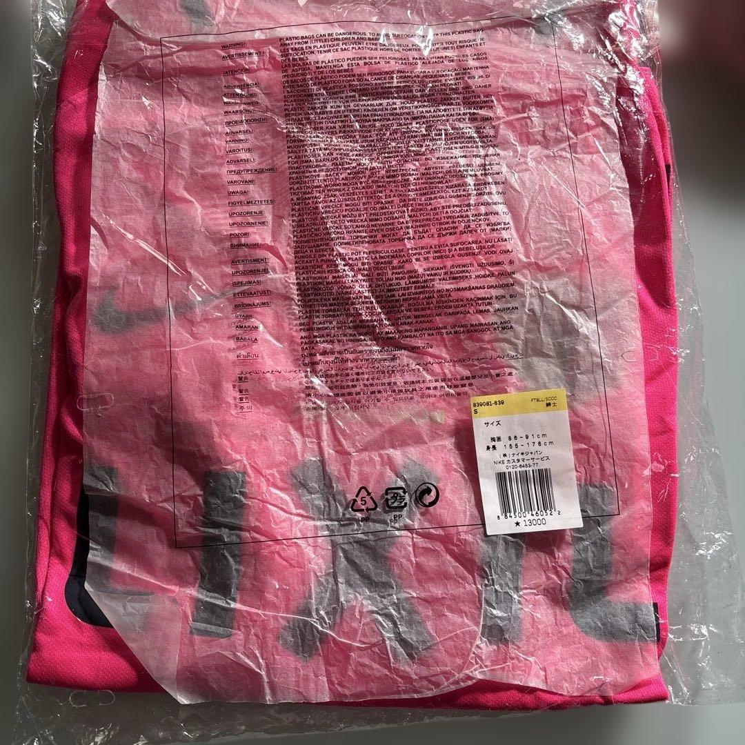 新品　Nike 鹿島アントラーズ　サッカー　ユニフォーム　S 2017 2nd