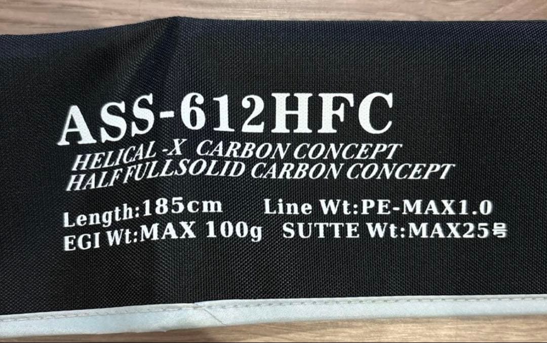 ARCARD SHELF ASS-612HFCディップラン 早い者勝ち