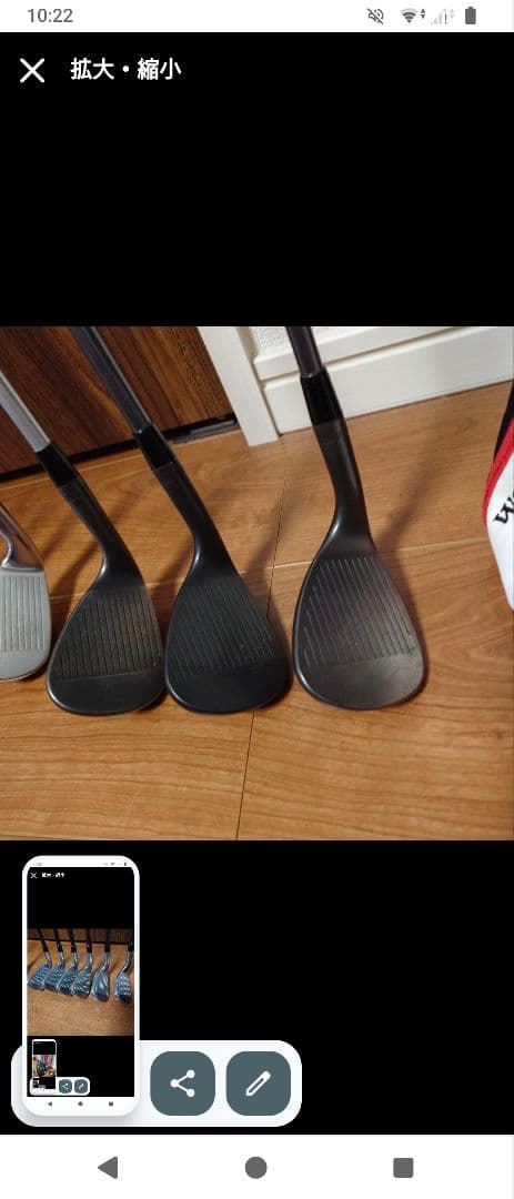 Callaway　キャロウェイ　ゴルフセット