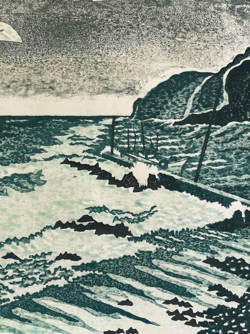 木版画『寒立馬 尻屋崎 晩秋』 #寒立馬