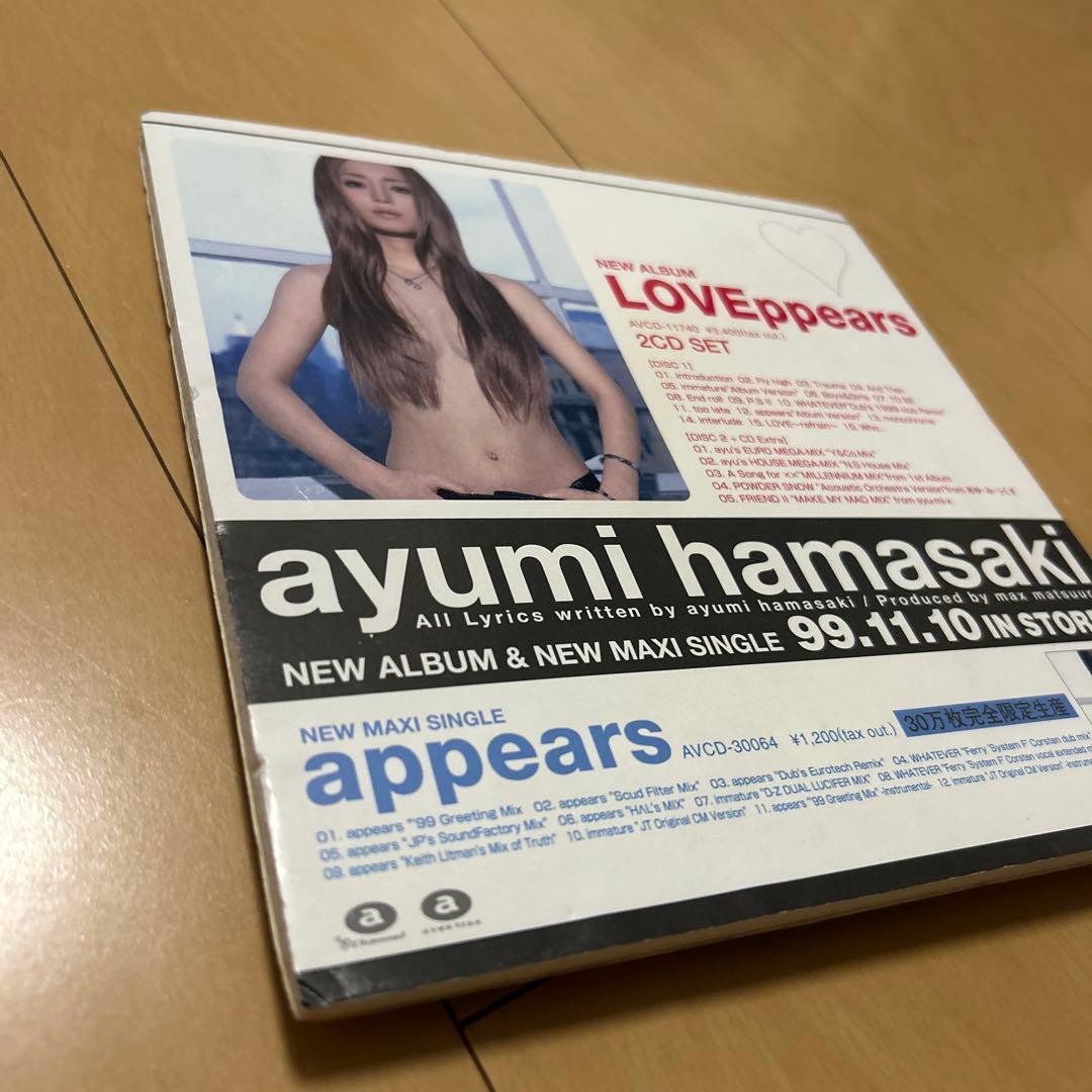 【即購入ok!!】浜崎あゆみ LOVEppears 非売品告知Pop
