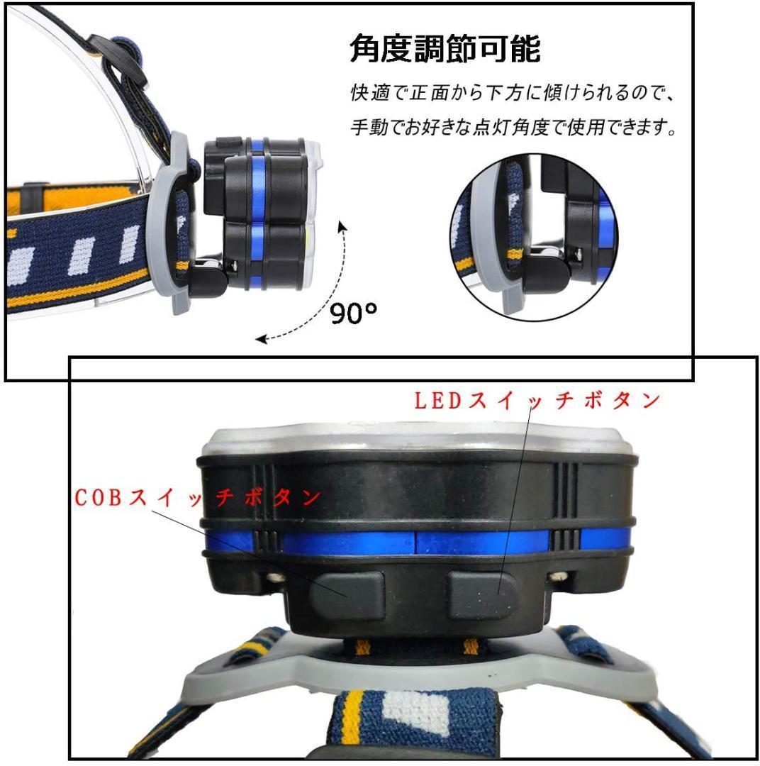 オーダー4個セット