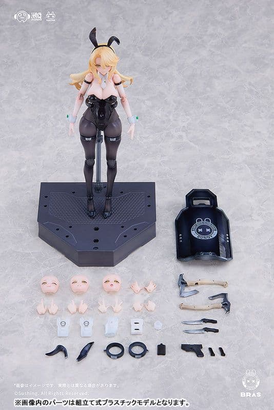 [未開封品] 【特典付】 Guardian・エレーナ [溯行Sushing]