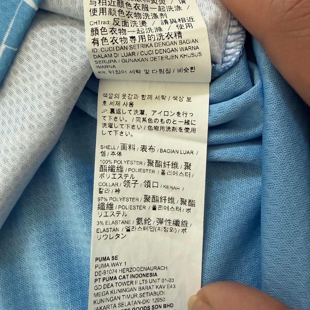 正規品 マンチェスター・シティ 20/21 Aguero ホームユニフォーム M