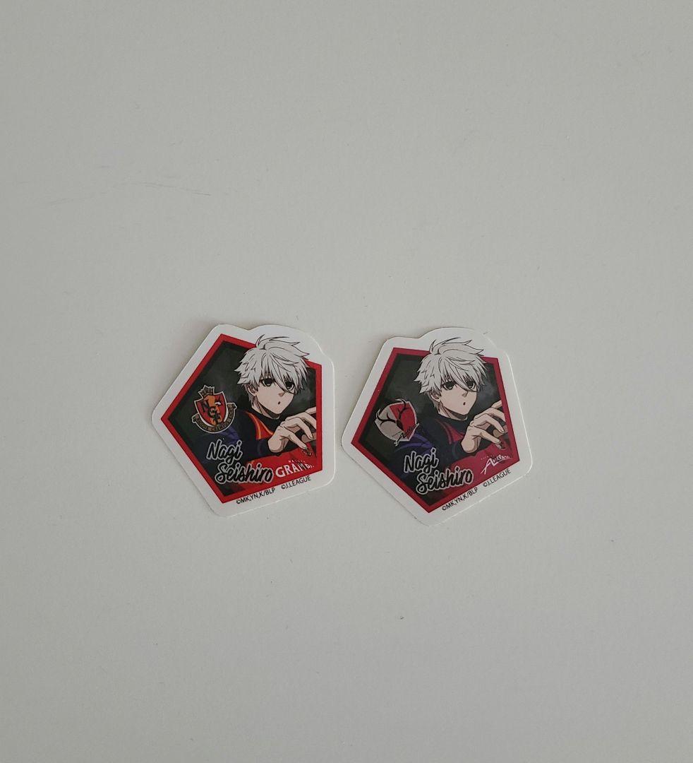 ブルーロック　凪誠士郎　まとめ