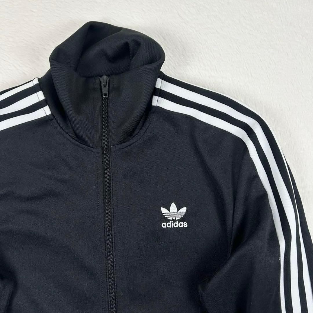 adidas ベッケンバウアー　トラックジャケット　送料無料