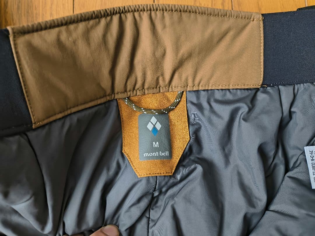 mont-bellモンベル　インシュレーテッド（パウダーホップ）パンツMブラウン