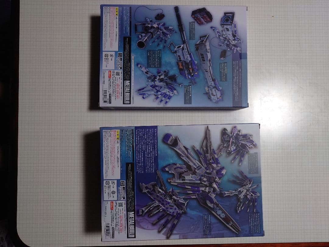 まとめ売りメタルビルド Hi-νガンダム&ハイパーメガバズーカランチャーセット