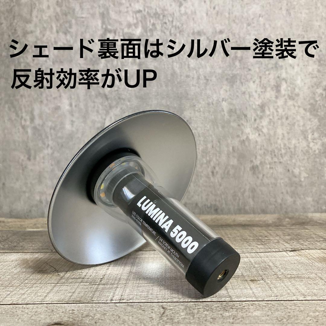 カバーが無料　LUMINA5000 ルミナ5000 ゴールゼロ　スームルーム　③