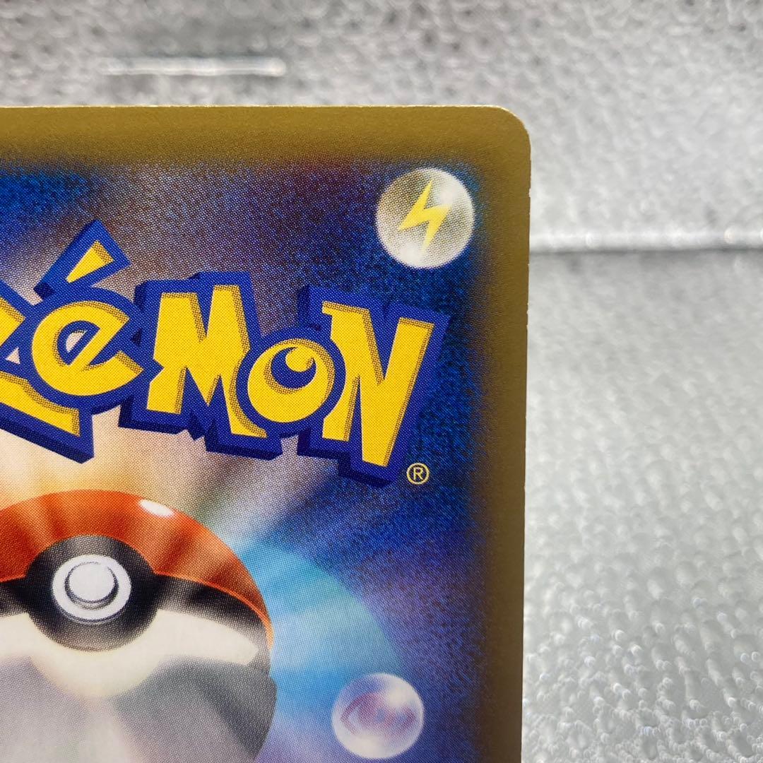 大特価 コルニSR 1stED XY ライジングフィスト【ポケモンカード】